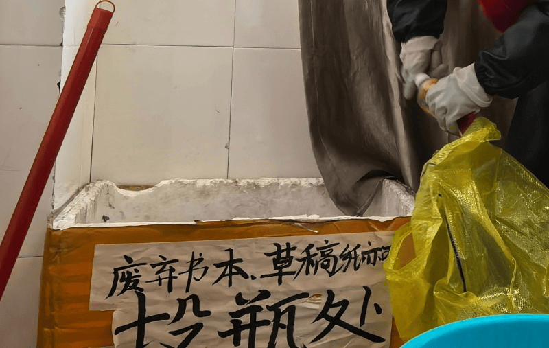 安徽高中生请求“留瓶子”感动全网<strong></p>
<p>铜陵有色股票</strong>,当事人拒绝捐赠:请不要刻意多喝水,想靠自己赚钱