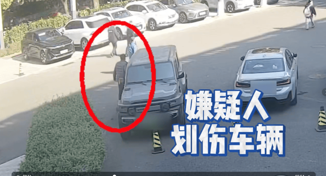 找车位发生口角<strong></p>
<p>沃尔核材股票</strong>,男子竟拿打火机划车!北京海淀警方:郭某,拘!