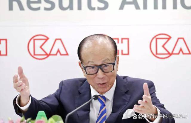 自家丢掉的买卖<strong></p>
<p>沃尔核材股票</strong>,中国要再拿回来,千载难逢的机会,巴拿马要抓住