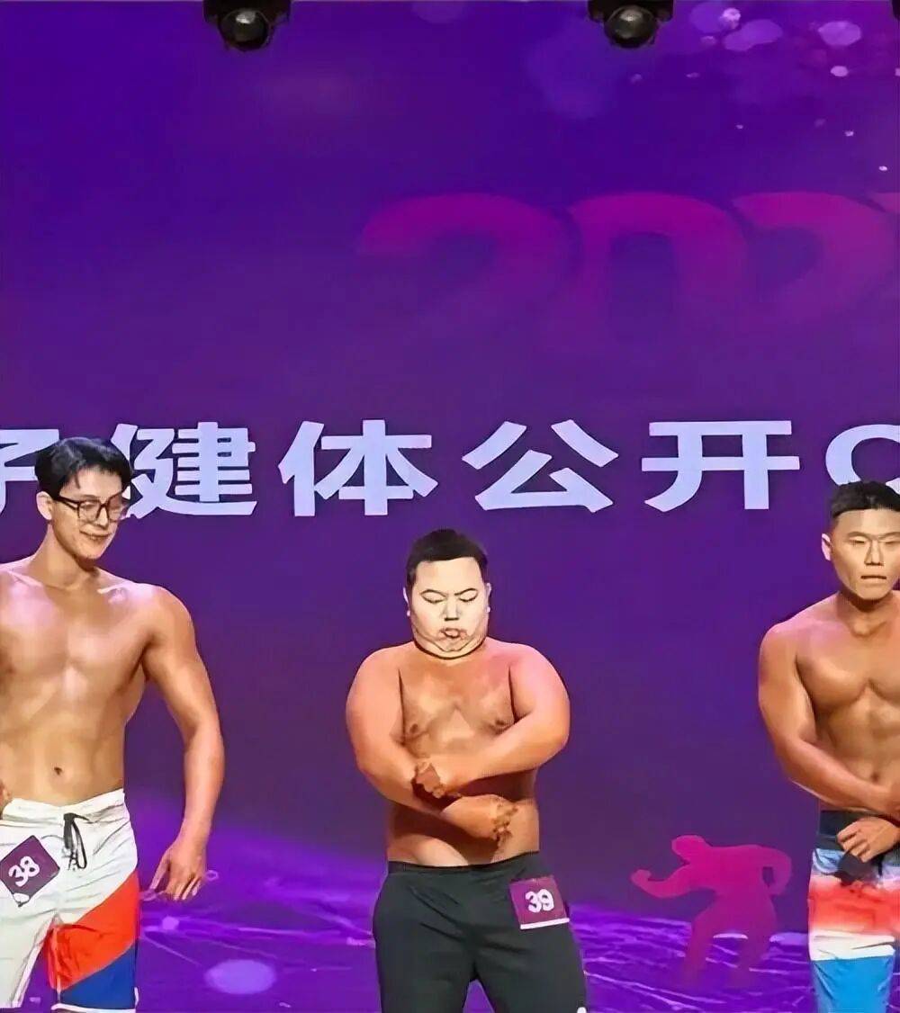 175斤“小胖子”再战健美比赛获网友力挺<strong></p>
<p>交通银行股票</strong>，拿下线上人气冠军，本人回应：将认真减重，以更专业的状态上赛场