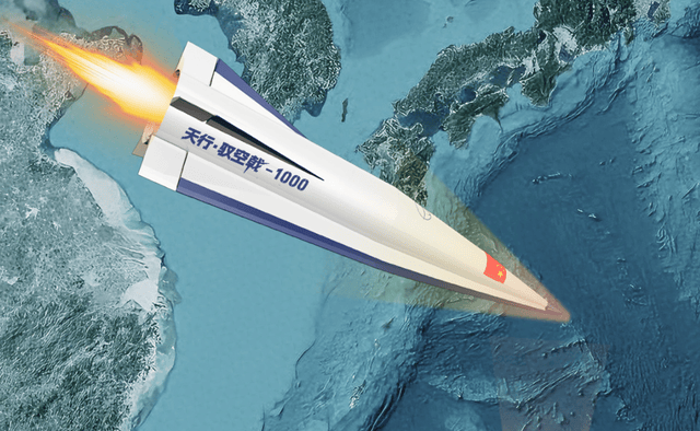 70万一枚是宣传噱头<strong></p>
<p>交通银行股票</strong>?中国民企白菜价量产高超音速导弹的真相