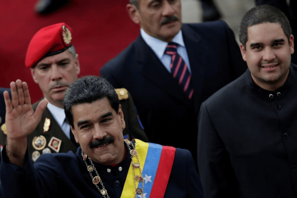 马杜罗愿意下台流亡<strong></p>
<p>交通银行股票</strong>,但提出自己的条件,他想要的特朗普给不了