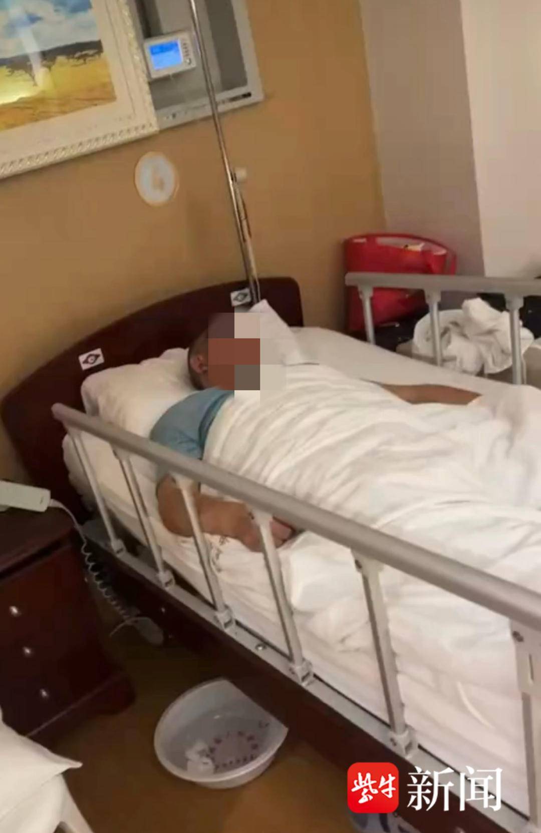 紫牛头条｜男子取款170万在银行门口遭抢劫致重伤<strong></p>
<p>交通银行股票</strong>，当事人认为银行保安未帮忙应担责