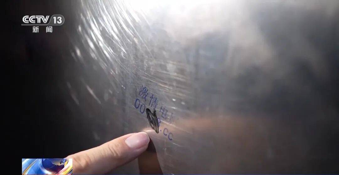 广州南站<strong></p>
<p>舍得股票</strong>,一男子频繁“上厕所”,被警方盯上