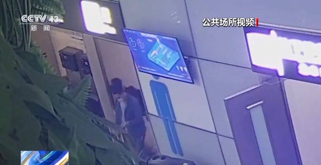 广州南站<strong></p>
<p>舍得股票</strong>,一男子频繁“上厕所”,被警方盯上