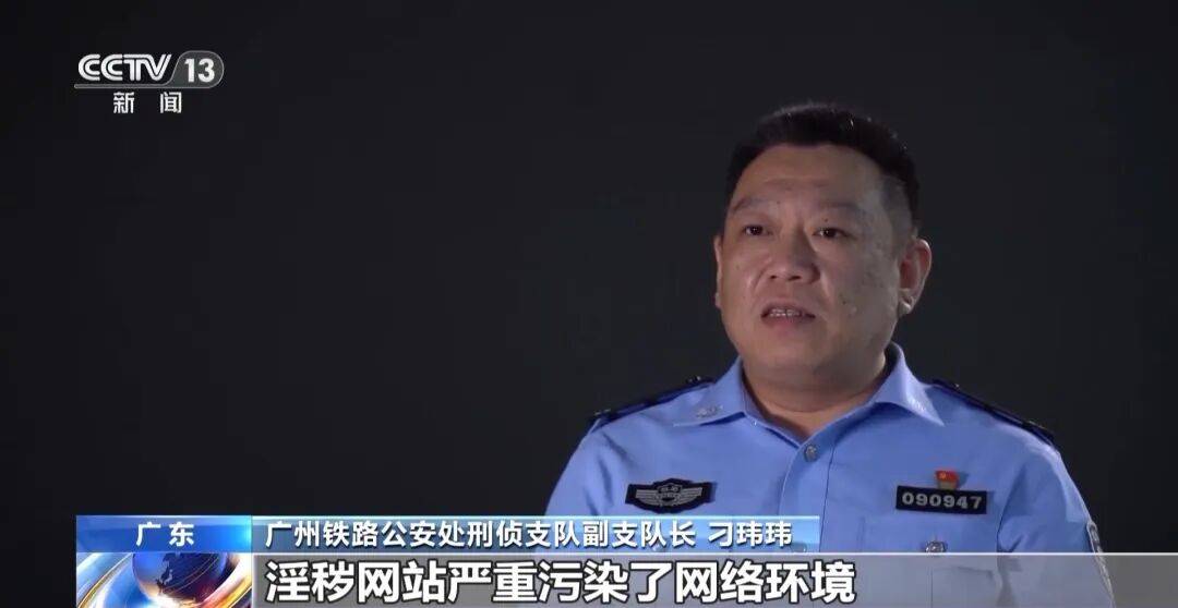 广州南站<strong></p>
<p>舍得股票</strong>,一男子频繁“上厕所”,被警方盯上