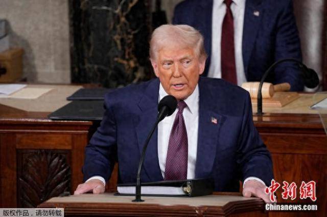 特朗普“点名”日本和韩国 现场传出<strong></p>
<p>舍得股票</strong>了笑声