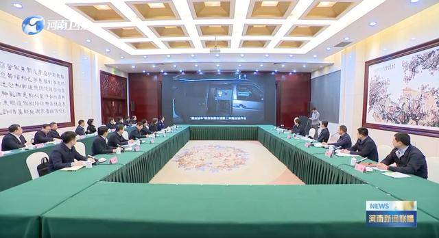 明查暗访!中央考核巡查组<strong></p>
<p>舍得股票</strong>,已进驻多地