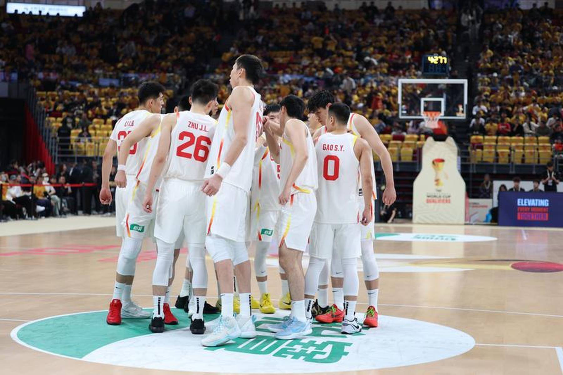 深度-没有优秀后卫支撑<strong></p>
<p>舍得股票</strong>,男篮变成了失去眼睛的猎鹰