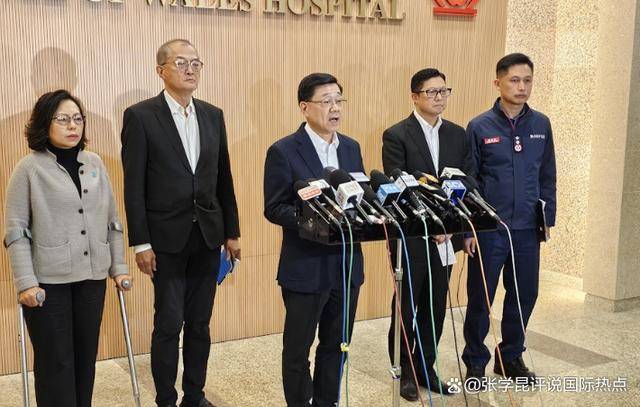 香港突发重灾！中央深夜下令之际<strong></p>
<p>舍得股票</strong>，特首李家超，收到周边多方致电