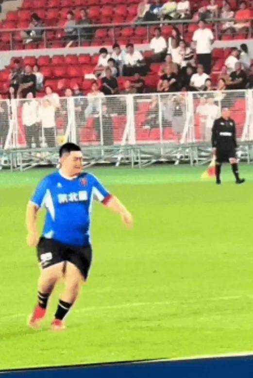 考古 | 赵本山妻子罕见公开现身<strong></p>
<p>舍得股票</strong>,气质优雅五官美艳,俩人爱情太感人!