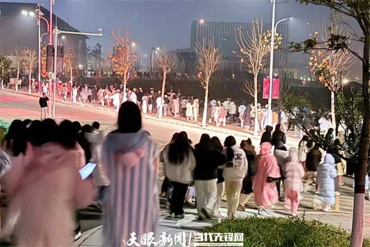 官方通报“贵州医科大学空气异味”：已排除燃气泄漏可能<strong></p>
<p>舍得股票</strong>，异味来源及产生原因正在调查