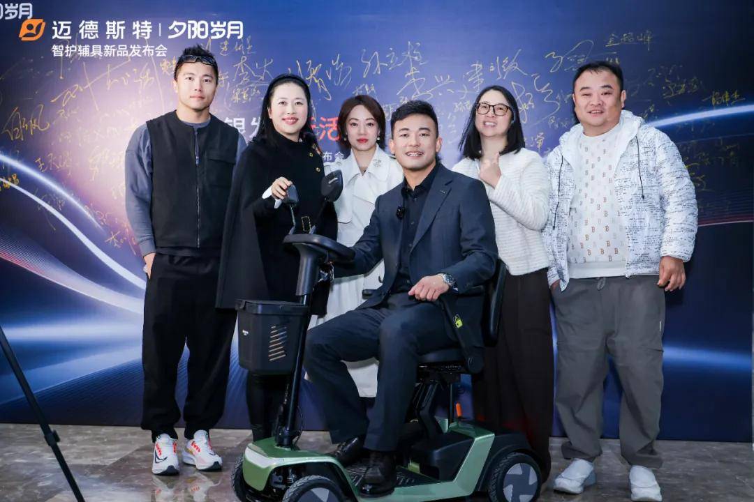 衡水兄弟做“尊严生意”<strong></p>
<p>第一创业股票</strong>,从亏损3200万到年入6亿,登上欧美市场TOP