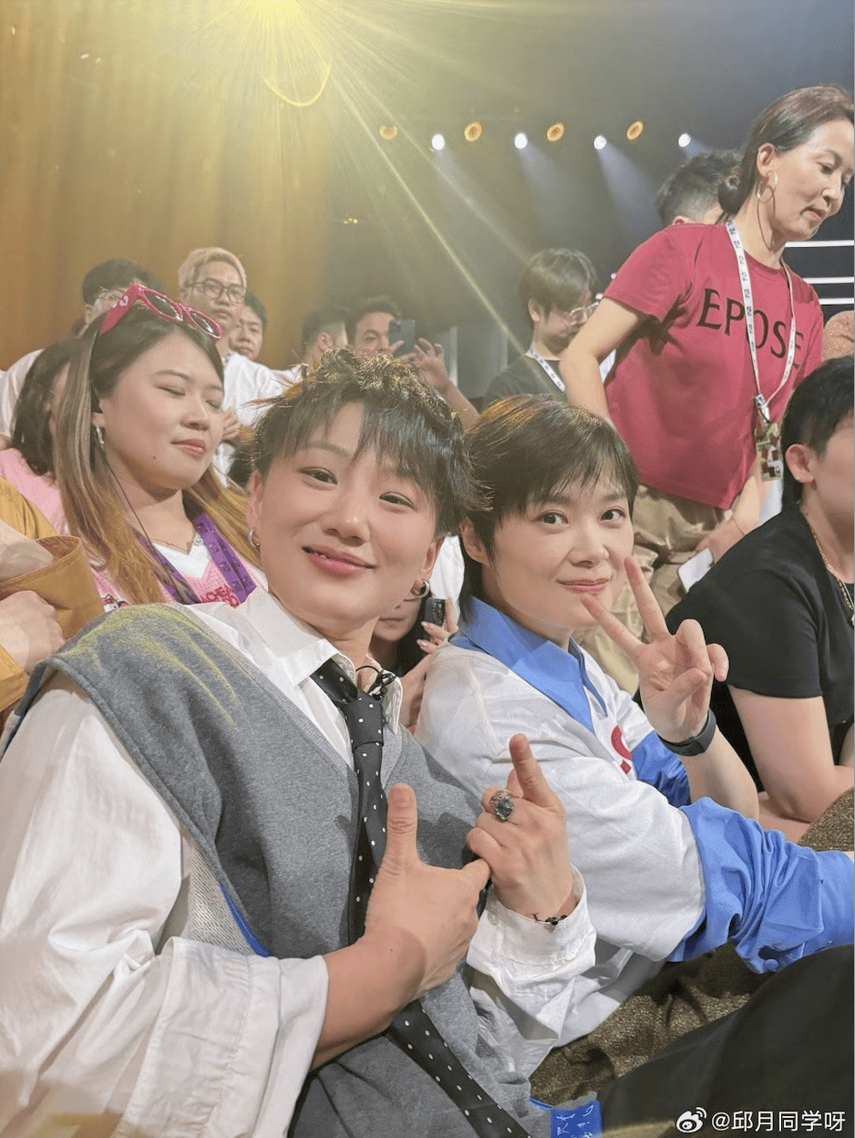 20年前落选的“东北超女”<strong></p>
<p>第一创业股票</strong>,用黑历史段子杀回来了