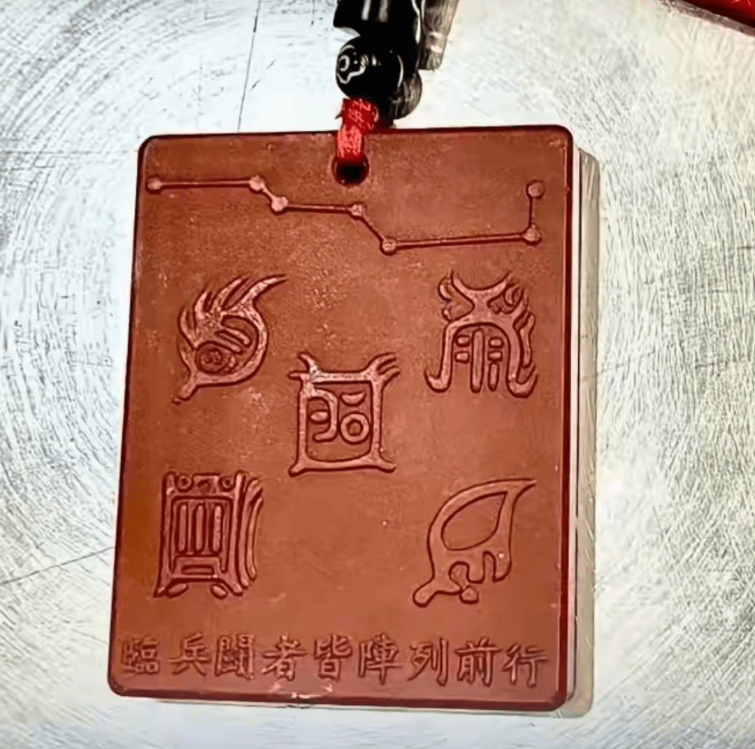 一名旅客过海关被检测出所佩戴挂件核辐射超标1686倍<strong></p>
<p>第一创业股票</strong>,系1类致癌物,其称是朋友送的“护身符”