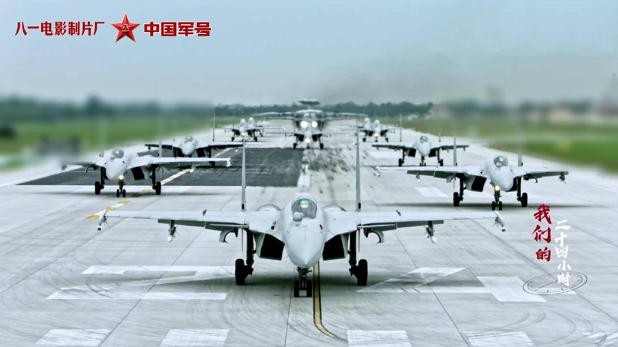 突发!2架日本F-15J逼近辽宁舰<strong></p>
<p>上工申贝股票</strong>,歼-15T起飞拦截,硬碰硬分出胜负