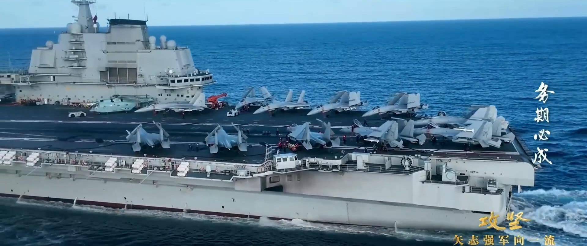 突发!2架日本F-15J逼近辽宁舰<strong></p>
<p>上工申贝股票</strong>,歼-15T起飞拦截,硬碰硬分出胜负