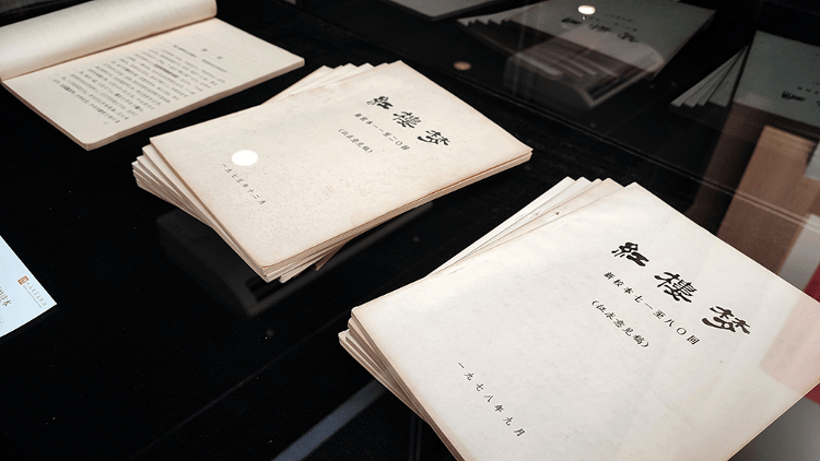 《红楼梦》是“悼明”之作<strong></p>
<p>紫光国微股票</strong>?曹学会:把曹雪芹看低了