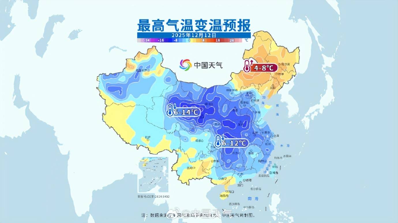 河南今日6市中到大雪<strong></p>
<p>紫光国微股票</strong>,郑州11点或现鹅毛大雪!省内多条高速路段有管制