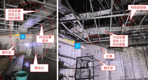 1人触电身亡!事发深圳一商场<strong></p>
<p>紫光国微股票</strong>,官方公布调查报告