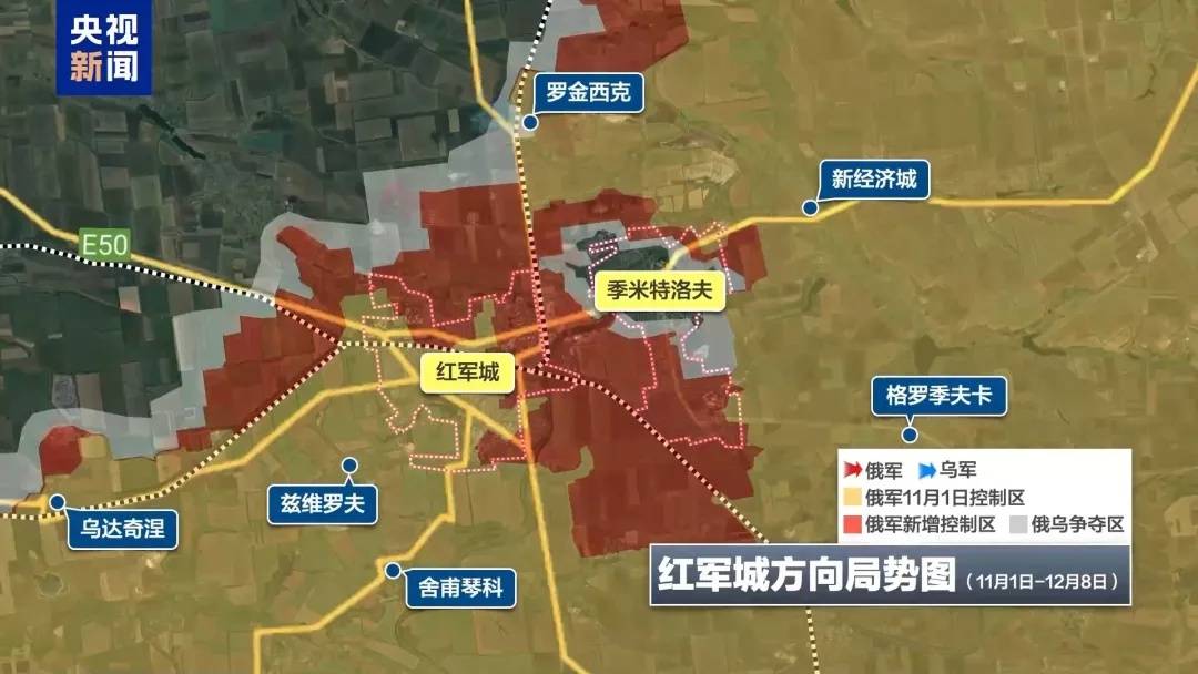 乌克兰召集30国紧急会谈<strong></p>
<p>紫光国微股票</strong>,泽连斯基:乌方正竭力避免受制于特朗普的“快速停火”要求