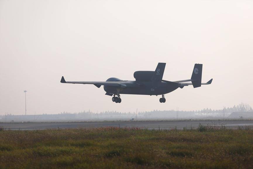 中国“空中航母”首飞成功<strong></p>
<p>紫光国微股票</strong>！