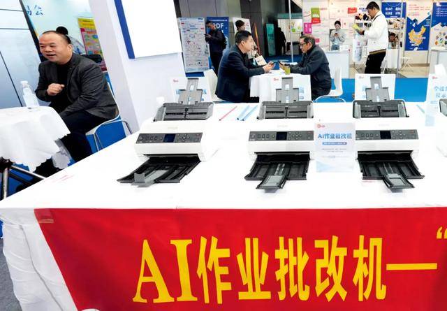 教师减负<strong></p>
<p>紫光国微股票</strong>，有戏了