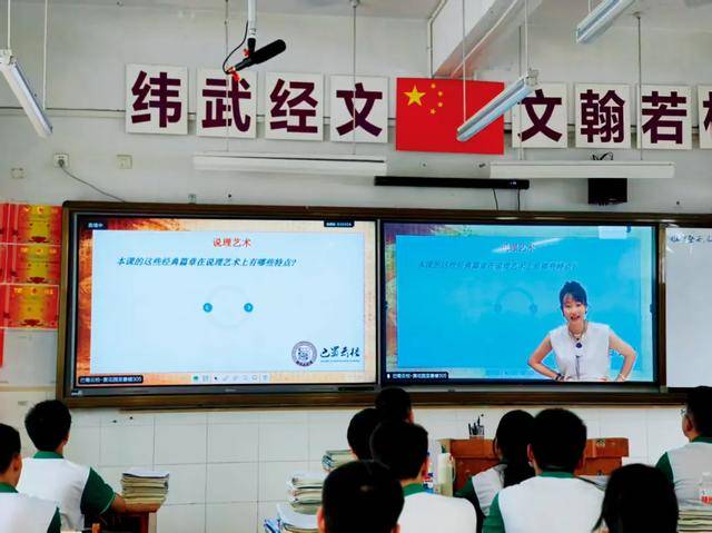 教师减负<strong></p>
<p>紫光国微股票</strong>，有戏了