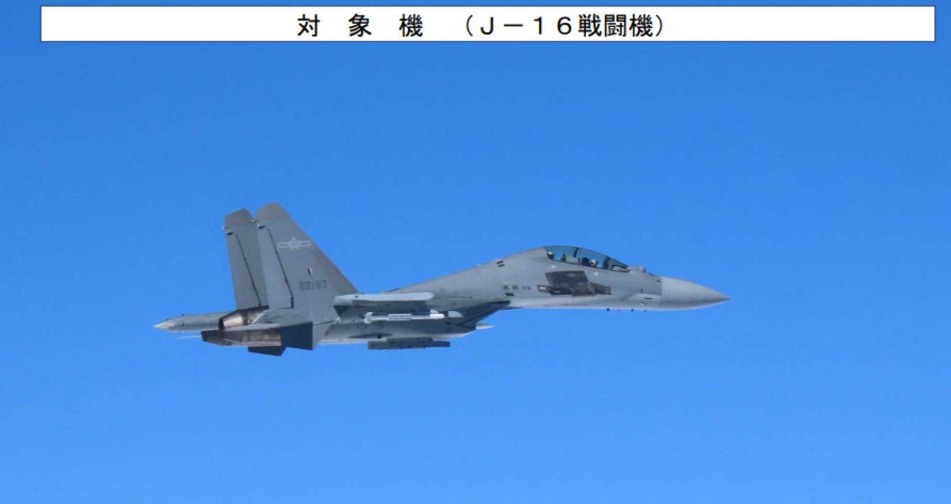 美轰炸机来了<strong></p>
<p>三六零股票</strong>,不许中国改变现状?遇上歼16,将重现猎火鸡名场面