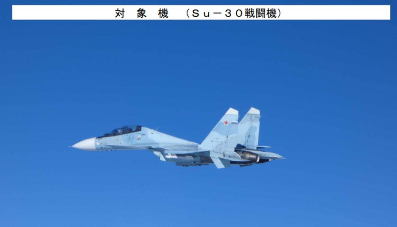 美轰炸机来了<strong></p>
<p>三六零股票</strong>,不许中国改变现状?遇上歼16,将重现猎火鸡名场面