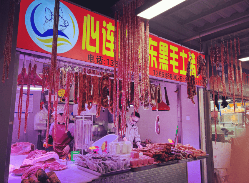 “忙到飞起”!昆明人又开始行动了<strong></p>
<p>三六零股票</strong>,1月中旬或将迎来高峰