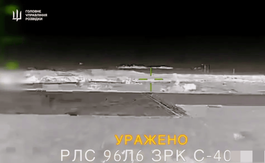 S400导弹已经顶不住了?莫斯科爆发彻夜防空战<strong></p>
<p>上海电气股票股吧</strong>,火车雷达发电站统统爆炸