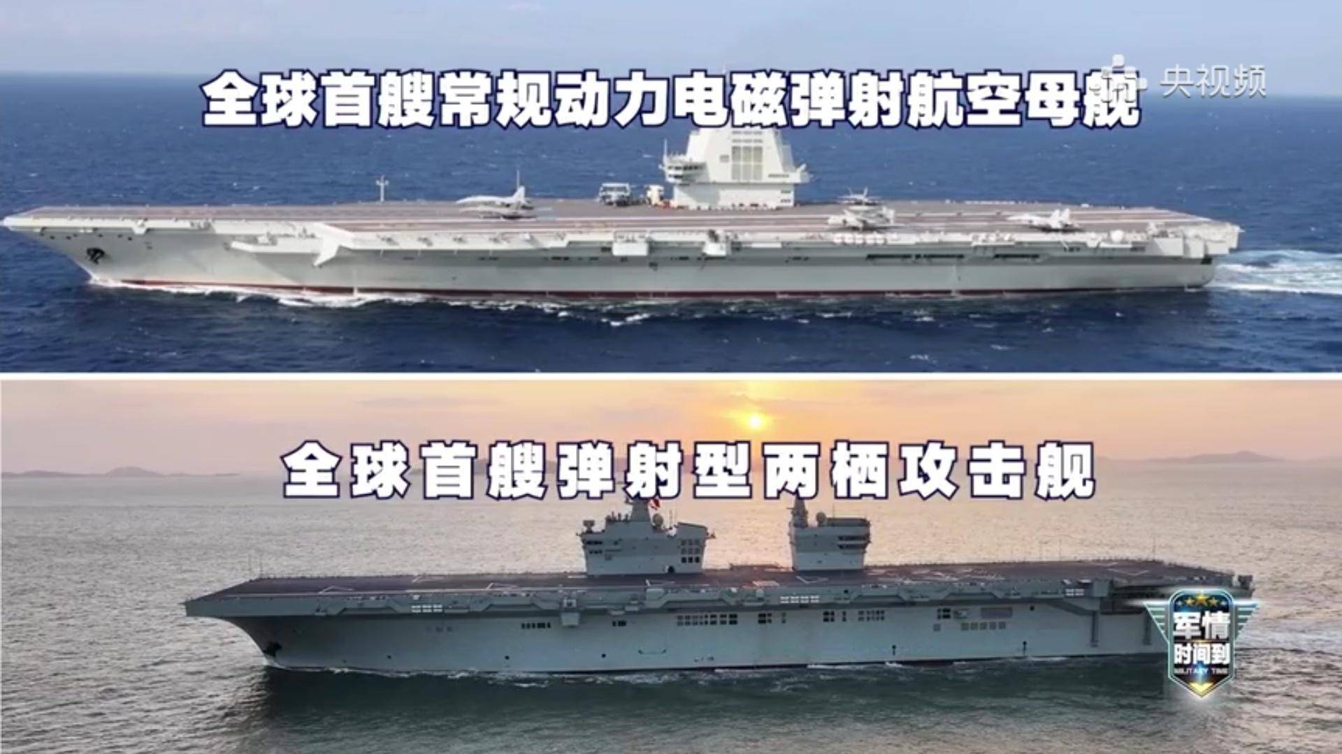 高市还没派兵<strong></p>
<p>上海电气股票股吧</strong>,美媒通告全球,台海兵推结果出炉:美国海军被全歼