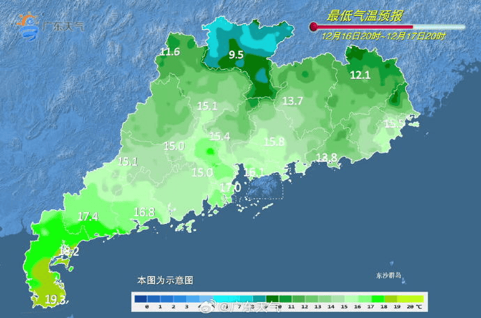 广东多地最低气温刷新<strong></p>
<p>上海电气股票股吧</strong>,今冬是“超级冷冬”吗?