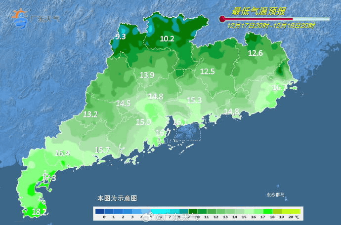 广东多地最低气温刷新<strong></p>
<p>上海电气股票股吧</strong>,今冬是“超级冷冬”吗?