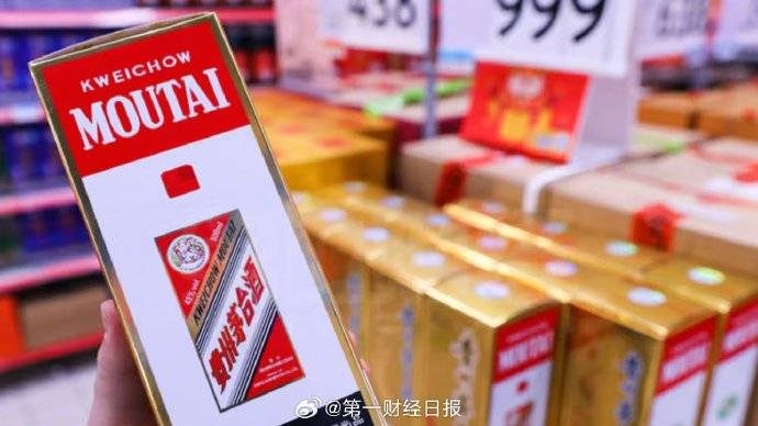 茅台酒价单日四连涨,飞天茅台飙至1580元