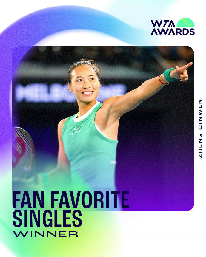 蝉联人气女王<strong></p>
<p>上海电气股票股吧</strong>!郑钦文再次当选WTA最受欢迎单打球员