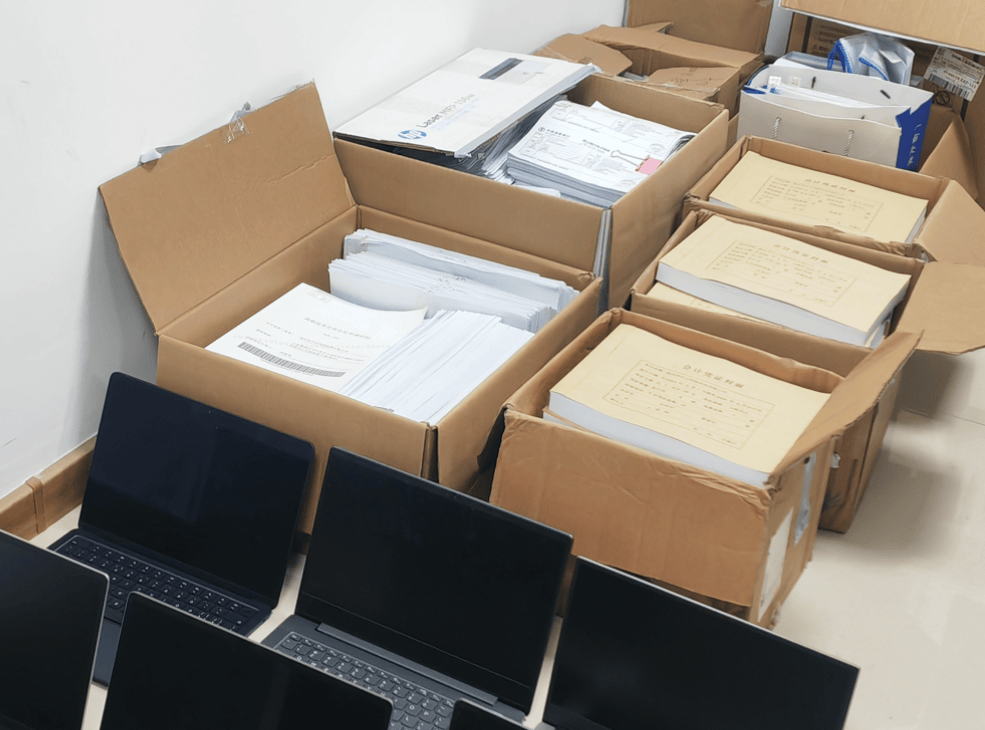 涉案3.6亿余元！山东济宁公安破获特大网络交友诈骗案<strong></p>
<p>海南航空股票</strong>，40余款App全是陷阱