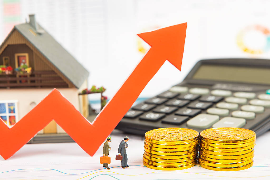 收入分配制度或迎重大改革<strong></p>
<p>海南航空股票</strong>，民生减负是变相增收