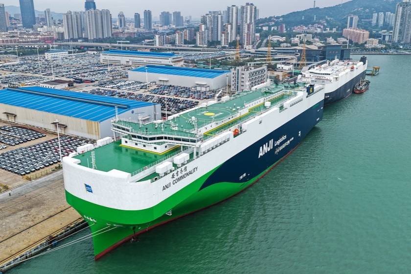 金灿荣：我大胆断言<strong></p>
<p>海南航空股票</strong>，中美明年不会达成大协议