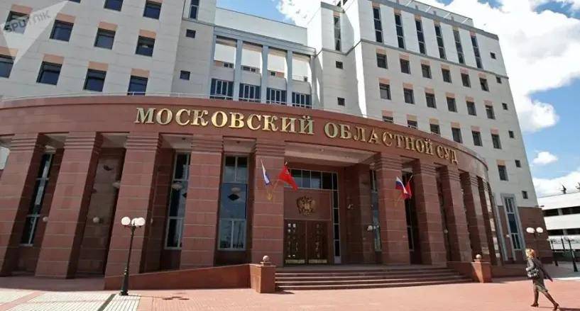 俄罗斯向欧洲索赔18.2万亿<strong></p>
<p>海南航空股票</strong>，不光要回本金，连利息都算上，对待强盗只能以牙还牙？