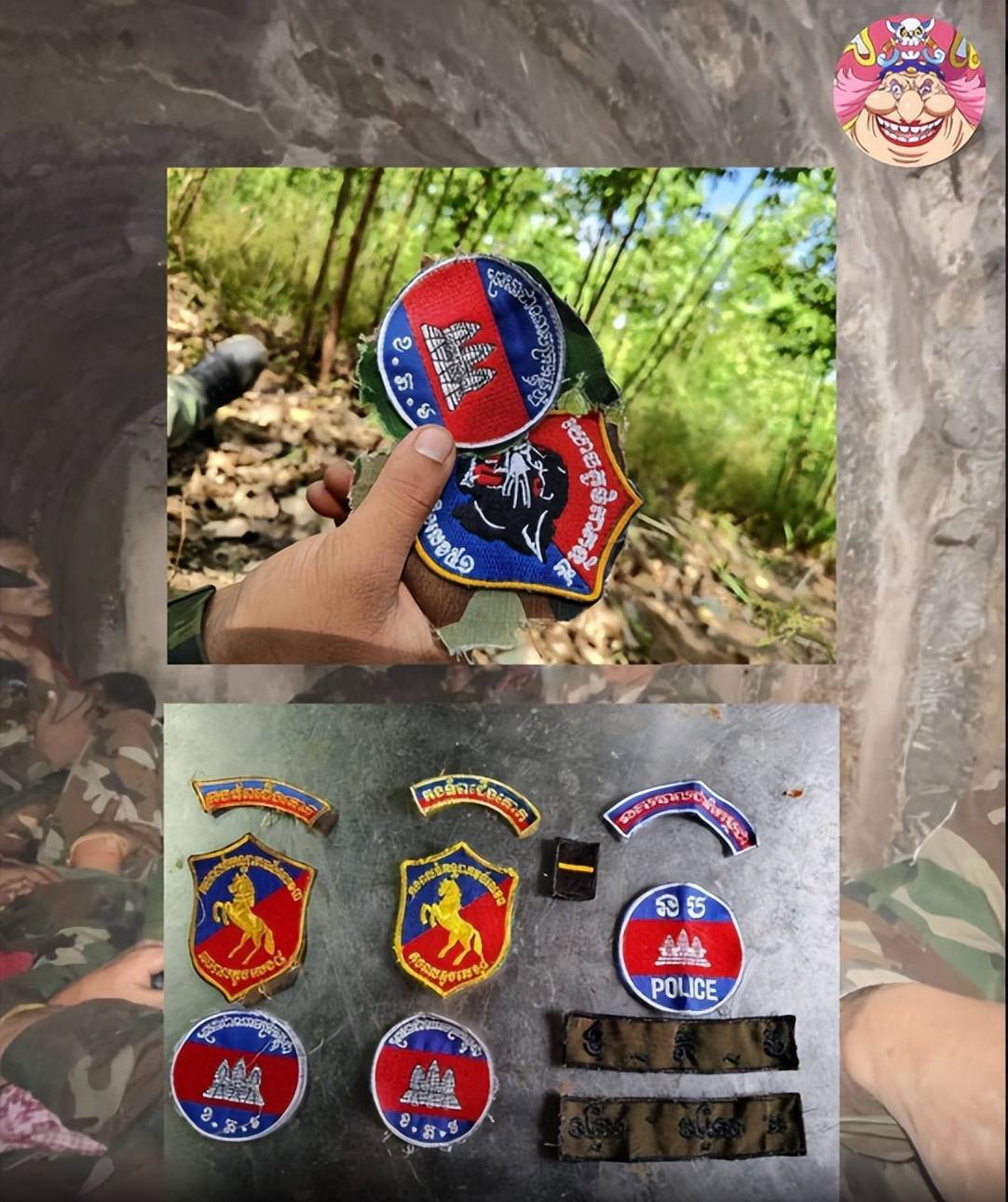 炸大桥<strong></p>
<p>海南航空股票</strong>，炸赌场，F-16突防红旗12，泰国拒绝停火，跟特朗普唱反调