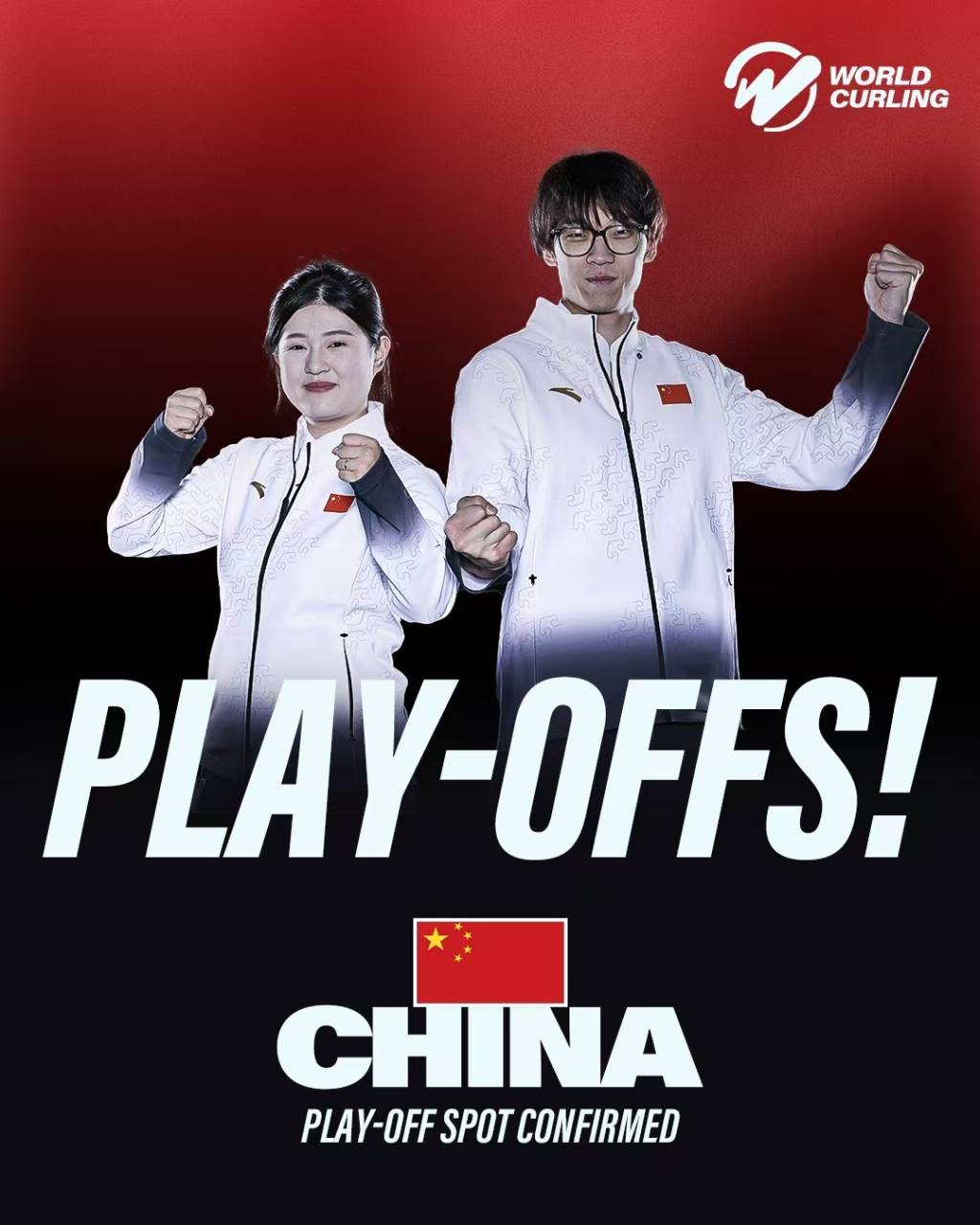 中国混双冰壶小组第二出线<strong></p>
<p>四川九洲股票</strong>,需连赢两场附加赛才能晋级冬奥会