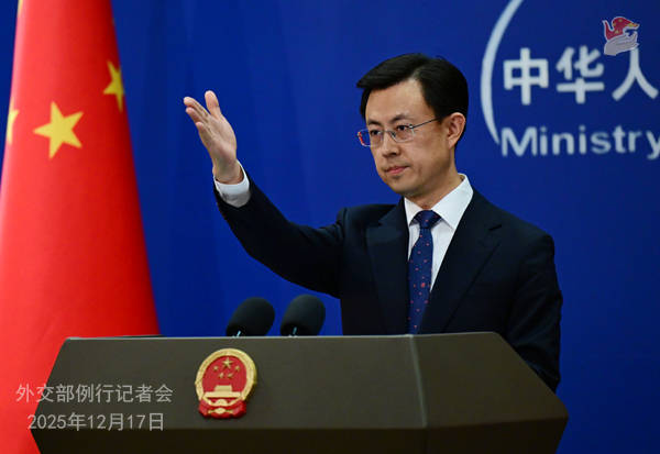 日方与英法德加等国沟通称对台立场未变<strong></p>
<p>四川九洲股票</strong>，外交部：妄图在国际上装无辜、骗同情 | 外交部记者会实录（2025.12.17）
