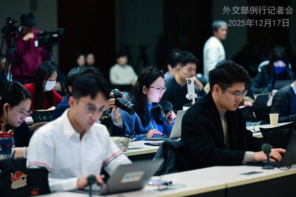 日方与英法德加等国沟通称对台立场未变<strong></p>
<p>四川九洲股票</strong>，外交部：妄图在国际上装无辜、骗同情 | 外交部记者会实录（2025.12.17）