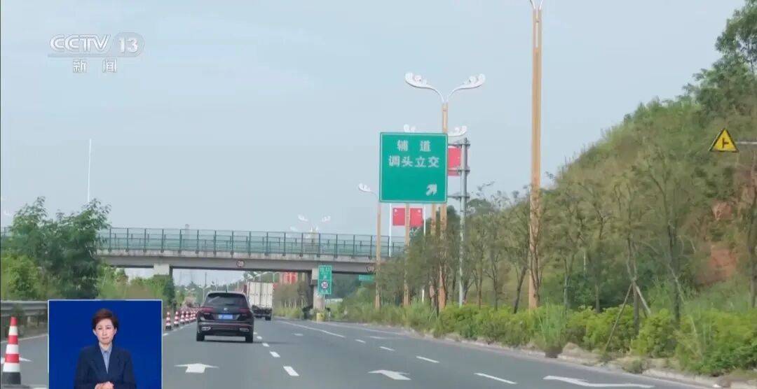 央视披露:男子在网吧厕所墙上看到“高薪日结5000-20000”广告<strong></p>
<p>四川九洲股票</strong>,即将出境时被警方拦下