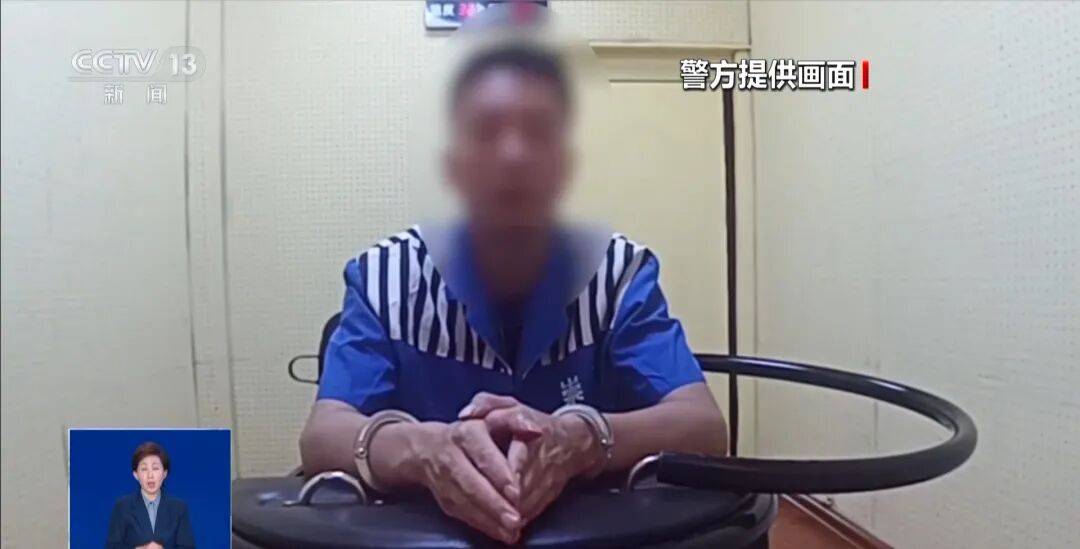 央视披露:男子在网吧厕所墙上看到“高薪日结5000-20000”广告<strong></p>
<p>四川九洲股票</strong>,即将出境时被警方拦下