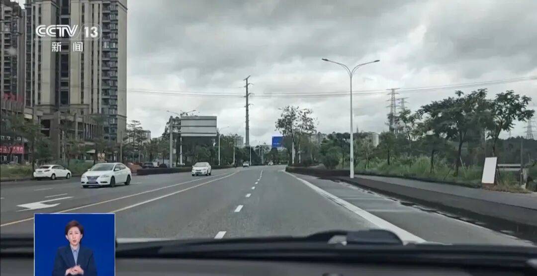 央视披露:男子在网吧厕所墙上看到“高薪日结5000-20000”广告<strong></p>
<p>四川九洲股票</strong>,即将出境时被警方拦下