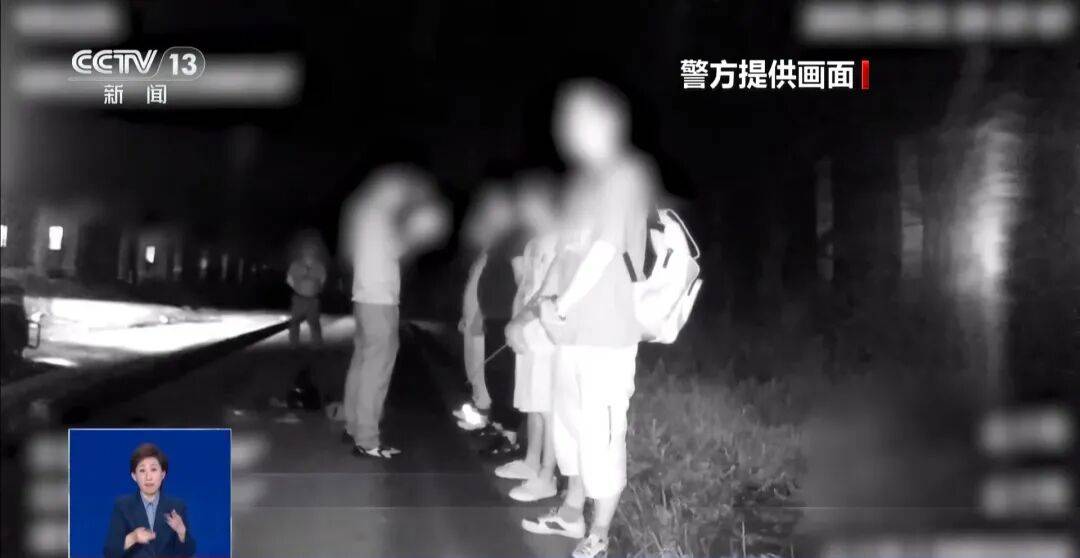 央视披露:男子在网吧厕所墙上看到“高薪日结5000-20000”广告<strong></p>
<p>四川九洲股票</strong>,即将出境时被警方拦下