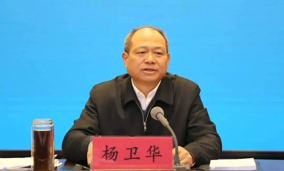 杨卫华履新荆州,此前一直在宜昌工作